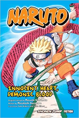 Naruto- innocent heart, demonic blood manga cover