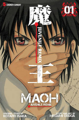 Maoh