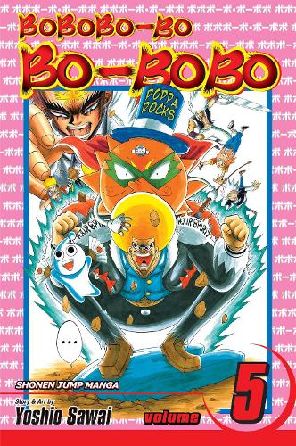 Bobobo-Bo Bo-bobo, Vol. 5 manga cover