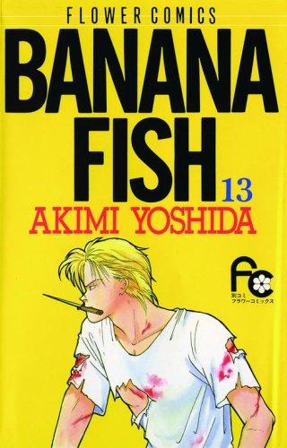 Banana Fish, Volume 13