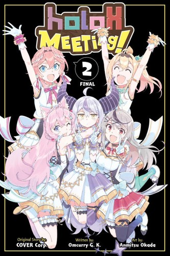HoloX MEETing!, Vol. 2 cover