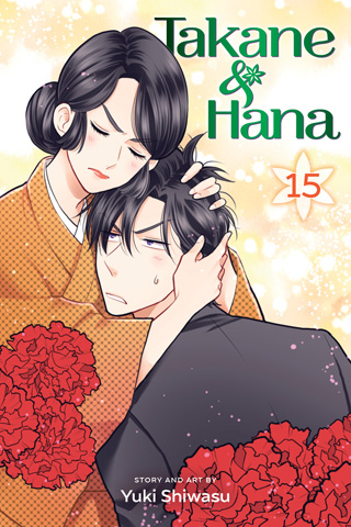 Takane and Hana, Vol. 15