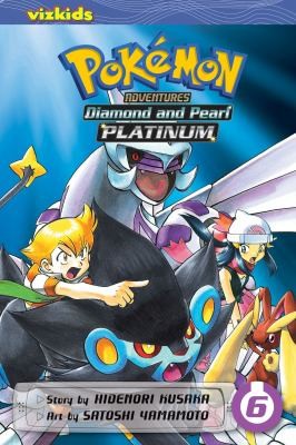 Pokemon Adventures Diamond and Pearl Platinum, Vol. 6