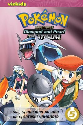 Pokemon Adventures Diamond and Pearl Platinum, Vol. 5