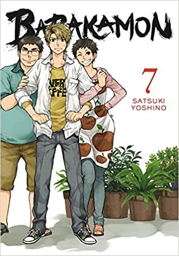 Barakamon, Vol. 7 manga cover