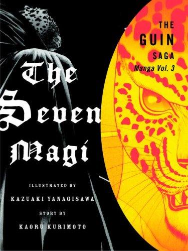 The Guin Saga Manga