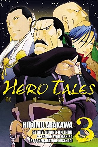 Hero Tales, Volume 1