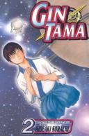 Gin Tama, Volume 2
