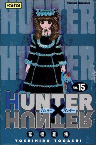 HUNTER×HUNTER 15 cover