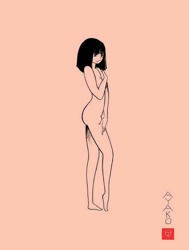 Ayako cover