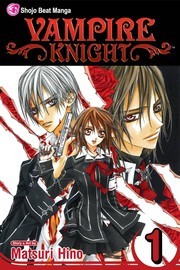 Vampire Knight, Volume 2 (Vampire Knight)