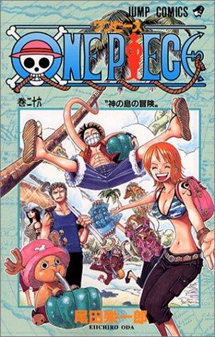 ONE PIECE 26 manga cover