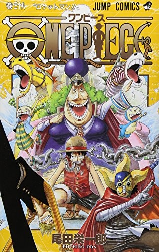 ONE PIECE 38 manga cover