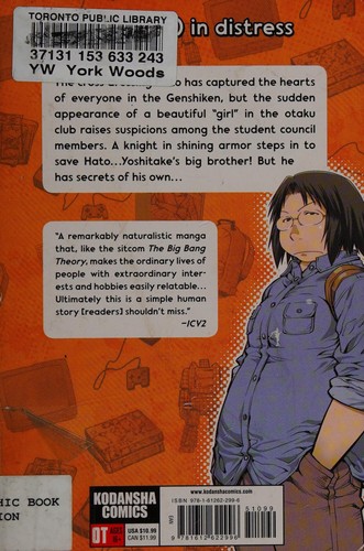 Genshiken: second season 3