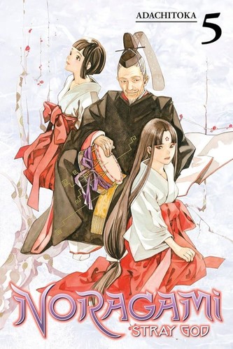 Noragami manga cover
