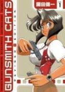 Gunsmith Cats, Volume 1 manga cover