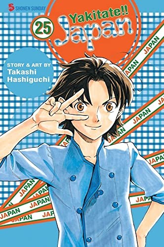 Yakitate!! Japan, Vol. 25
