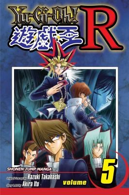 Yu-Gi-Oh! R, Vol. 5 manga cover
