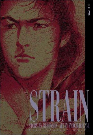 Strain, Vol. 5