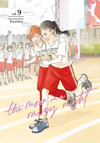 Moon on a Rainy Night 9 manga cover