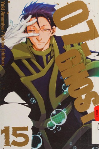 07-GHOST, Vol. 15