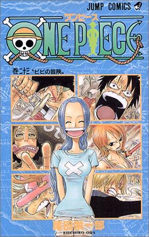 ONE PIECE 23 manga cover