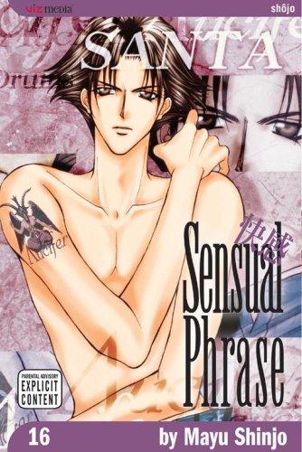 Sensual Phrase, Volume 16 (Sensual Phrase) manga cover