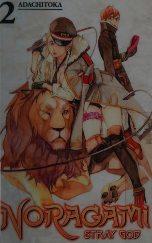 Noragami manga cover