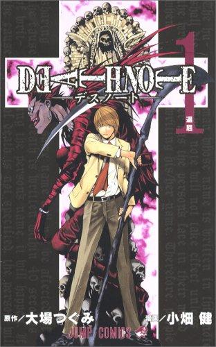Death Note, Vol. 1 cover