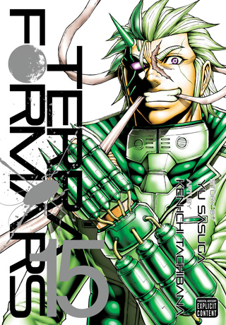 Terra Formars (manga) Vol. 15