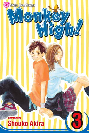 Monkey High! , Vol. 3 (Monkey High!)