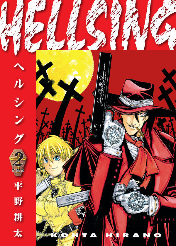 Hellsing Volume 2 TPB (Second Edition) :: Profile :: Dark Horse Comics