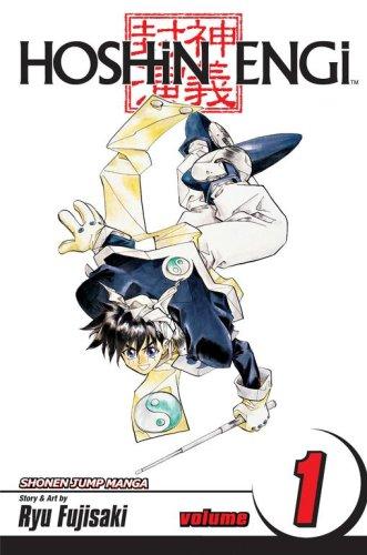 Hoshin Engi Vol 1 (Hoshin Engi)