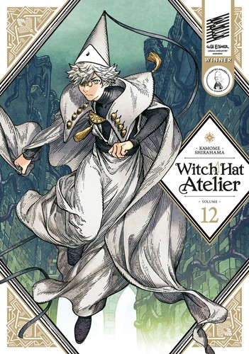 Witch Hat Atelier, Volume 12 cover