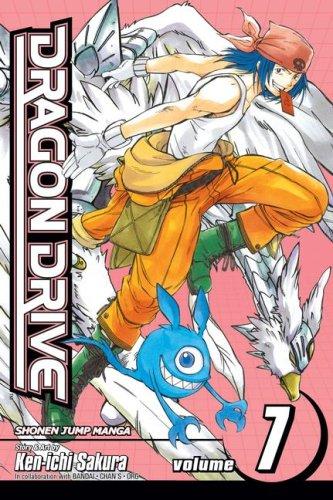 Dragon Drive , Vol. 7 (Dragon Drive) cover