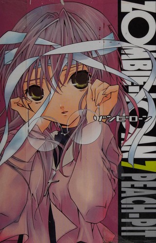 Zombie-Loan, Vol. 7