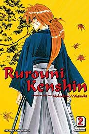 Rurouni Kenshin, Vol. 2 (VIZBIG Edition) (Rurouni Kenshin)