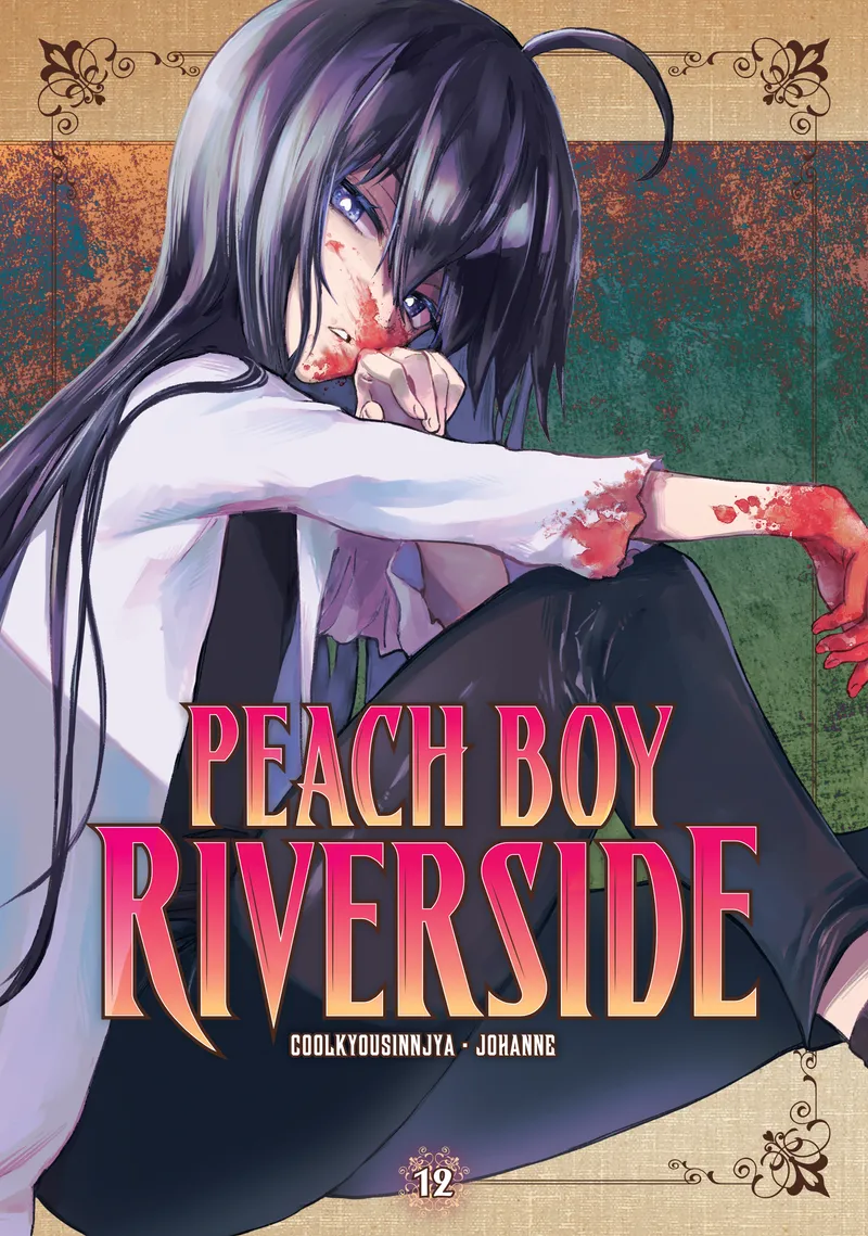 Peach Boy Riverside, Vol. 12