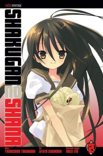 Shakugan No Shana Vol. 2 (Shakugan No Shana)