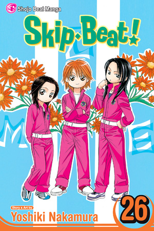 Skip Beat!, Vol 26