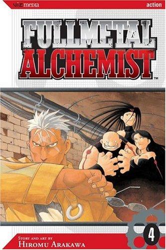 鋼の錬金術師 4 manga cover