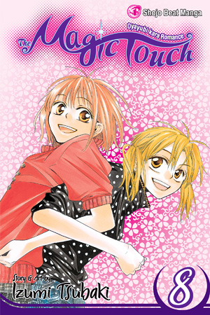 The Magic Touch, Vol. 8