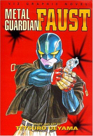 Metal Guardian Faust manga cover