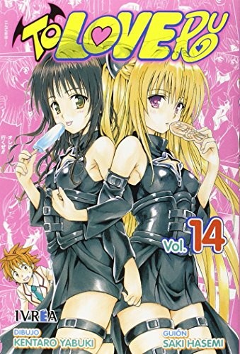 To LOVEる―とらぶる― 14