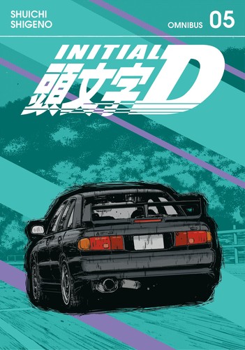 Initial D Omnibus, Vol. 5