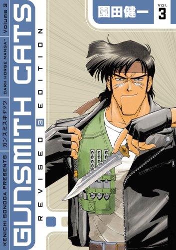 Gunsmith Cats Revised Edition Volume 3 (Gunsmith Cats (Dark Horse))