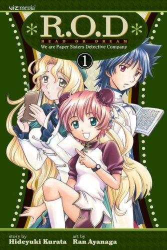 R.O.D, read or dream. manga cover