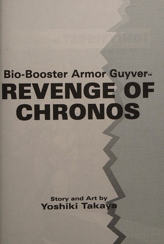 Bio Booster Armor Guyver