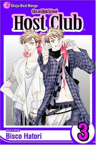桜蘭高校ホスト部 3 manga cover