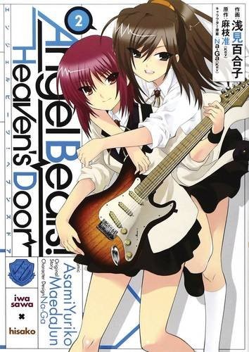 Angel beats! manga cover